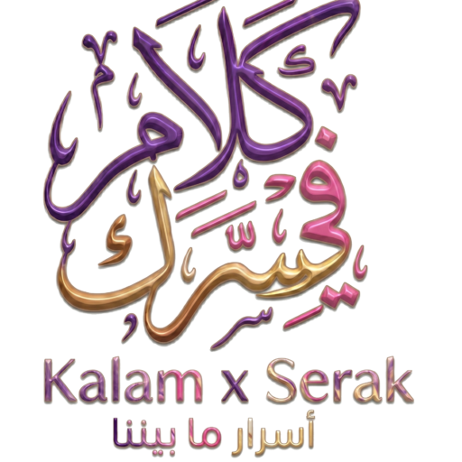 Cropped kalam